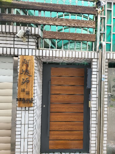 11003崇學路換車庫門