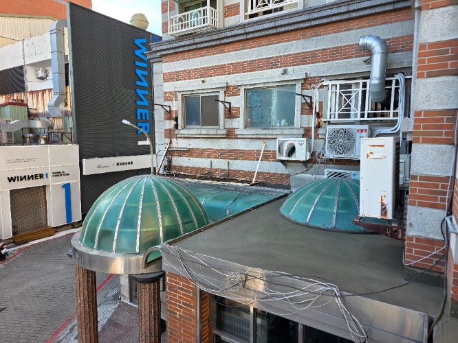 11406崇學路寒舍圓頂防水工程